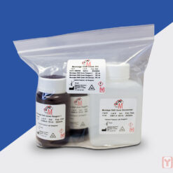 Montage DAB Gone Kit – K072 500AN